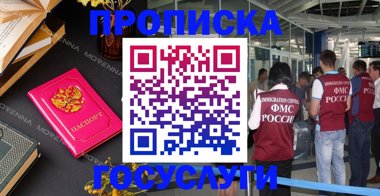 форма 3 в Тулуне